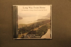 Long Way From Home